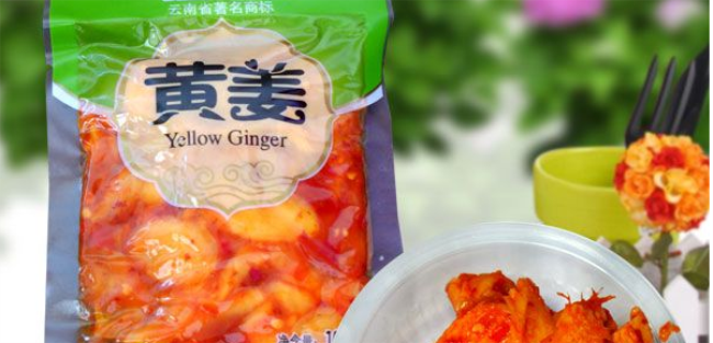 Hopen宏斌食品包装设计欣赏(图3)