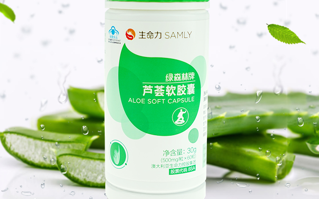 SAMLY生命力食品包装设计欣赏(图4)
