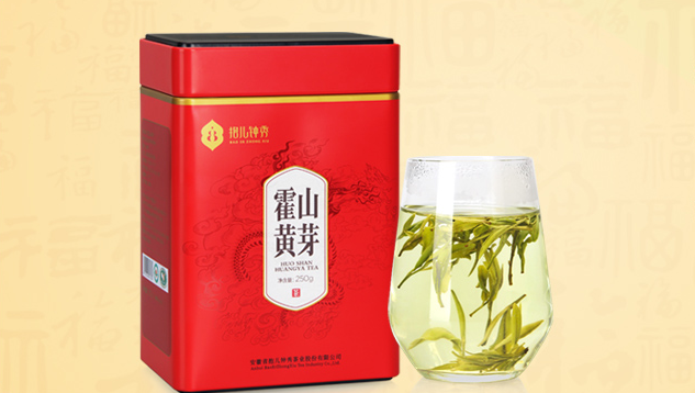 抱儿钟秀茶食品包装设计欣赏(图2)