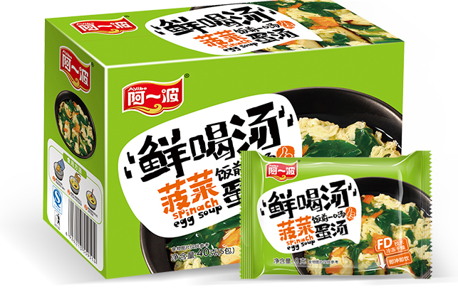 阿一波紫菜 阿一波食品包装设计欣赏(图4)