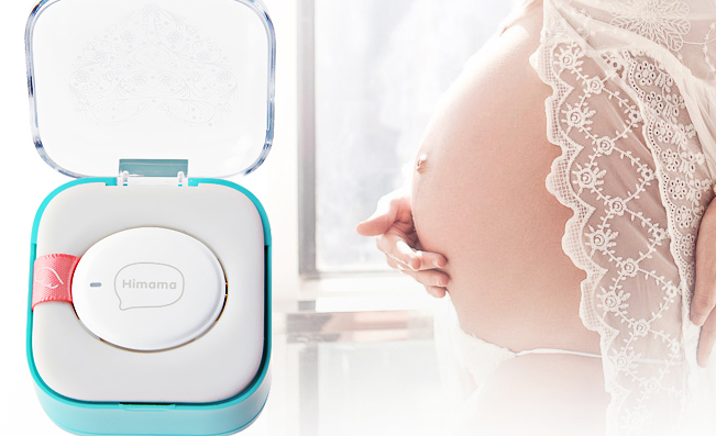 Himama食品包装设计欣赏(图3)