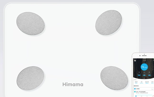 Himama食品包装设计欣赏(图4)