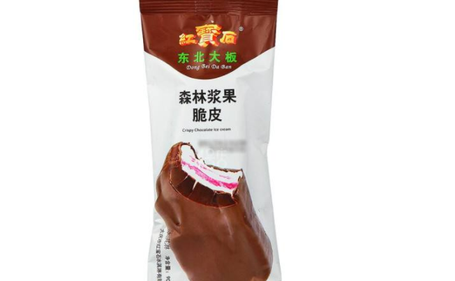 红宝石 红宝石食品包装设计欣赏(图2)