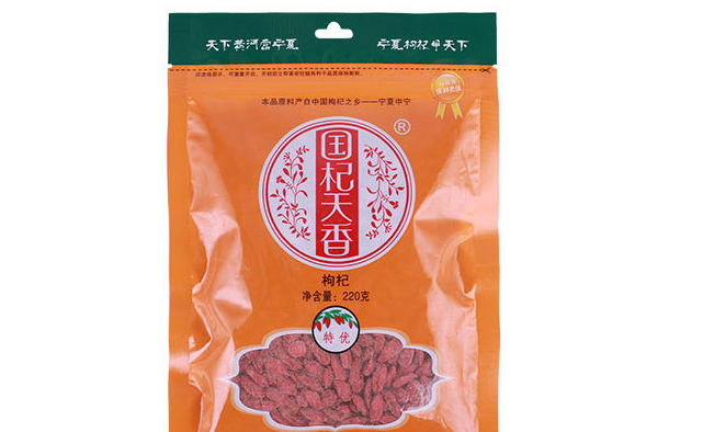 国杞天香食品包装设计欣赏(图2)