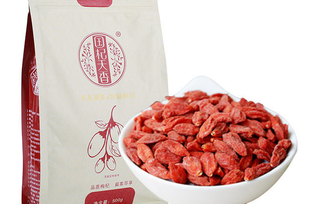 国杞天香食品包装设计欣赏(图3)