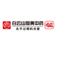 白云山和黄食品包装设计欣赏(图1)