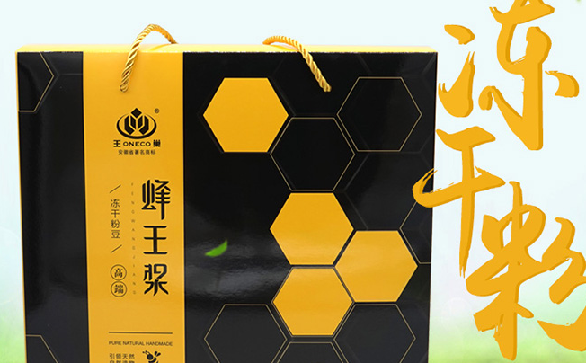 ONECO王巢食品包装设计欣赏(图4)
