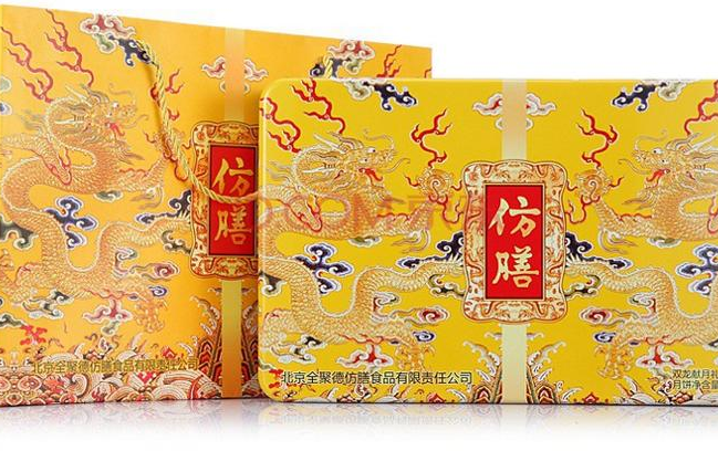 仿膳食品包装设计欣赏(图3)