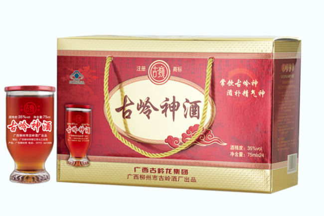 古岭神酒食品包装设计欣赏(图2)