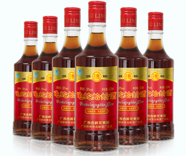 古岭神酒食品包装设计欣赏(图4)