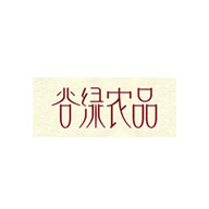 谷绿农品食品包装设计欣赏(图1)