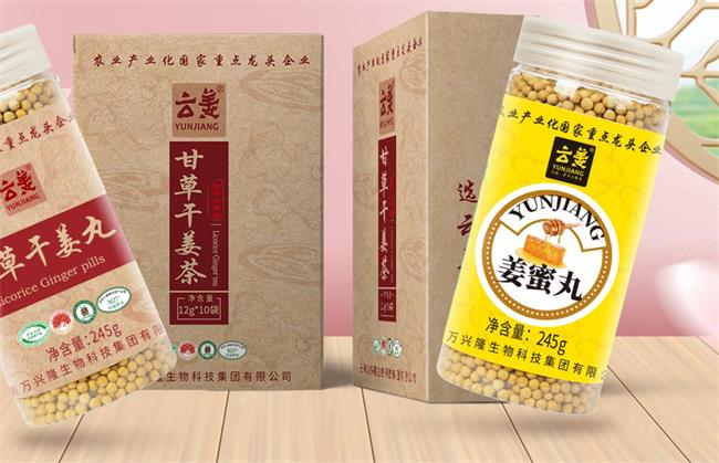 醇自然食品包装设计欣赏(图2)