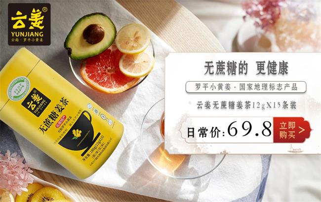 醇自然食品包装设计欣赏(图4)