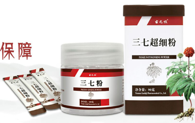 古之极食品包装设计欣赏(图2)