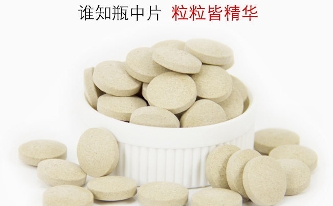 古之极食品包装设计欣赏(图3)