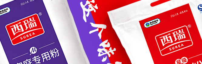 Surea西瑞食品包装设计欣赏(图2)