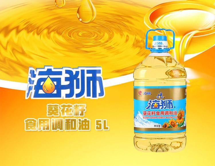 海狮食品包装设计欣赏(图2)