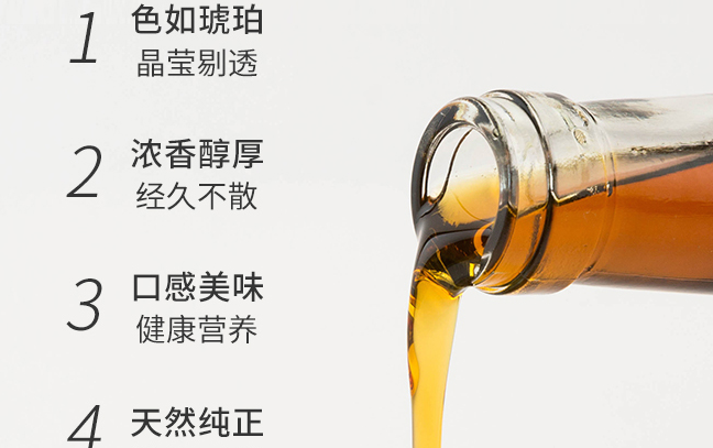A-Cheng阿诚食品包装设计欣赏(图4)