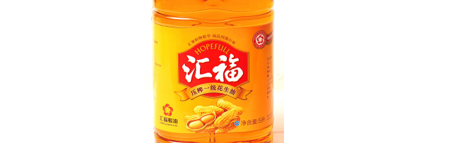 HOPEFULL汇福食品包装设计欣赏(图3)