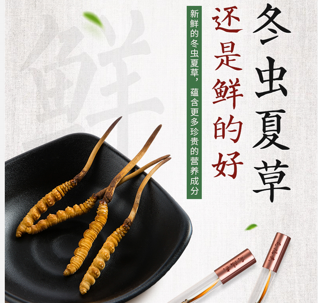 东阳光食品包装设计欣赏(图3)