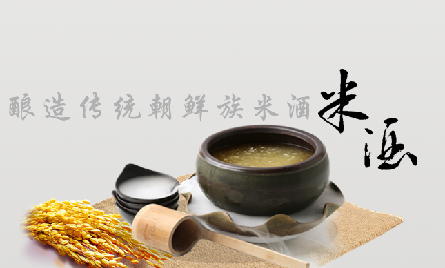 恩妈食品包装设计欣赏(图3)
