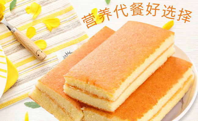 好食多食品包装设计欣赏(图3)