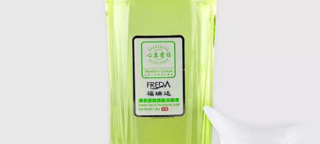 FREDA福瑞达食品包装设计欣赏(图2)