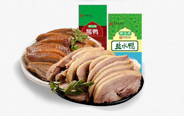 韩复兴食品包装设计欣赏(图3)