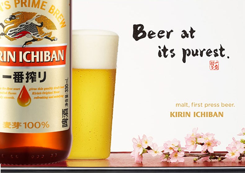 KIRIN麒麟食品包装设计欣赏(图3)