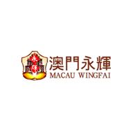 Wingfai永辉食品包装设计欣赏(图1)
