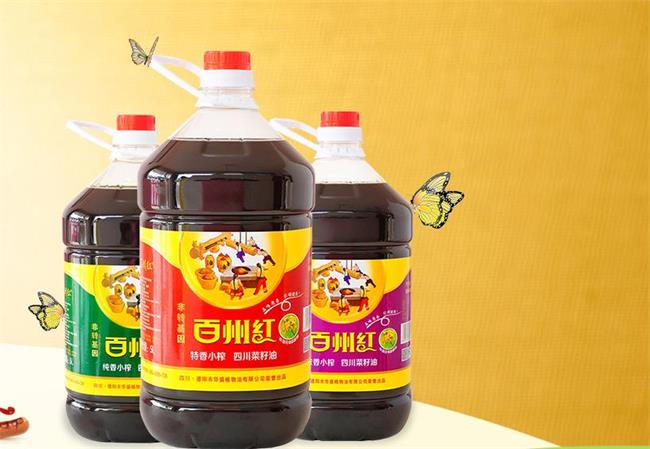 百州红食品包装设计欣赏(图3)