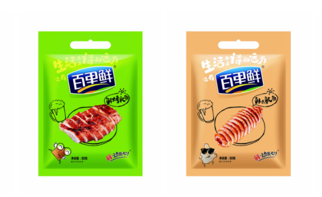 百里鲜食品包装设计欣赏(图2)