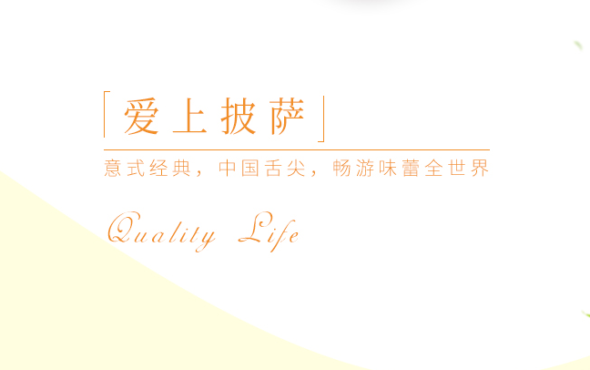 安特鲁七哥食品包装设计欣赏(图3)