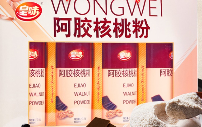 皇味食品包装设计欣赏(图2)