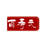 百寿元食品包装设计欣赏(图1)