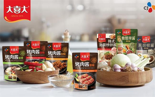 大喜大食品包装设计欣赏(图3)