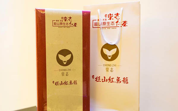 崇志食品包装设计欣赏(图2)