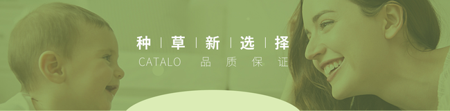 CATALO家得路食品包装设计欣赏(图3)