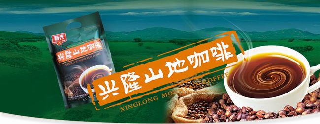 春光chunguang食品包装设计欣赏(图3)