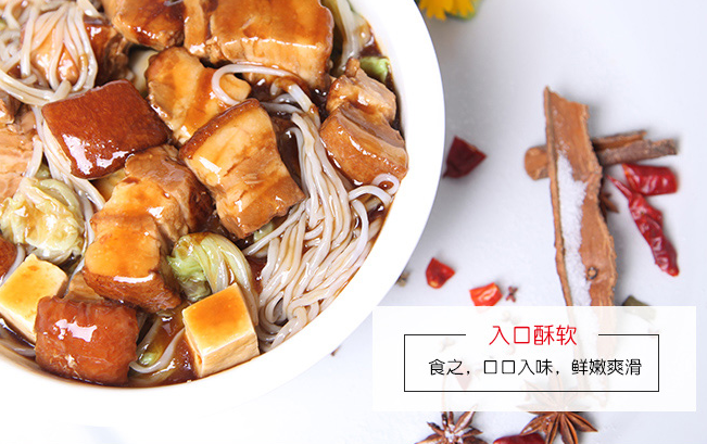BDH北戴河食品包装设计欣赏(图3)