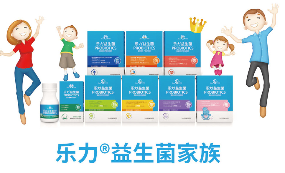 Osteoform乐力食品包装设计欣赏(图2)