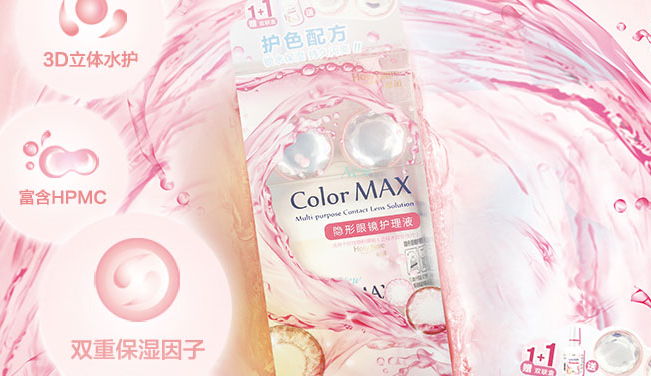 Hitomi希多蜜食品包装设计欣赏(图2)