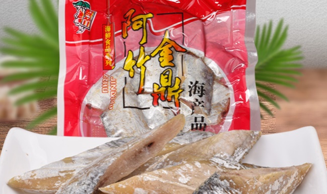 阿竹食品包装设计欣赏(图4)