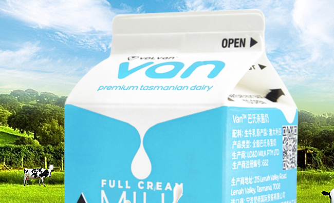 VDL VAN食品包装设计欣赏(图2)