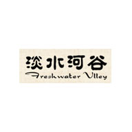 淡水河谷食品包装设计欣赏(图1)