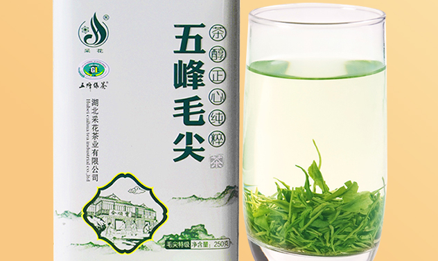 采花 采花食品包装设计欣赏(图2)