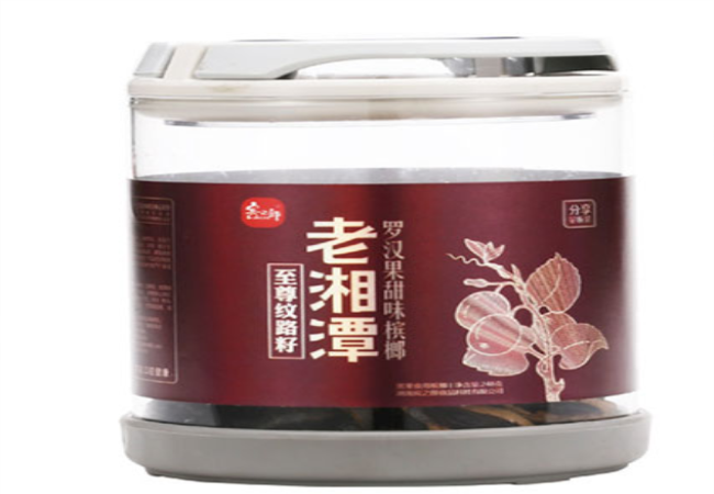 BinZhiLang宾之郎食品包装设计欣赏(图3)