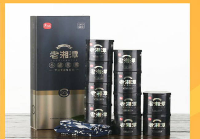 BinZhiLang宾之郎食品包装设计欣赏(图4)