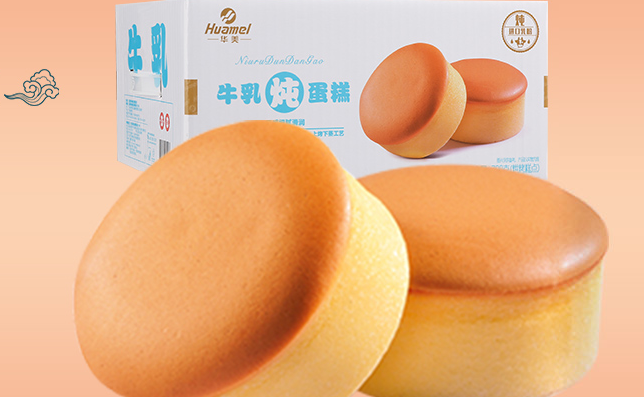 华美 Huamei华美食品包装设计欣赏(图4)