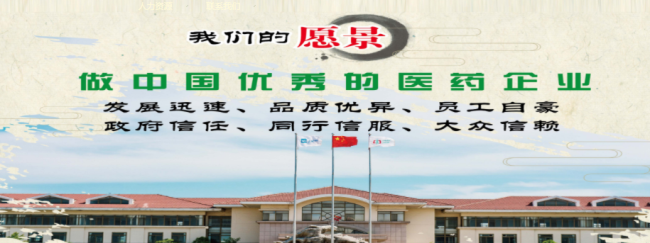 Growful国风食品包装设计欣赏(图2)